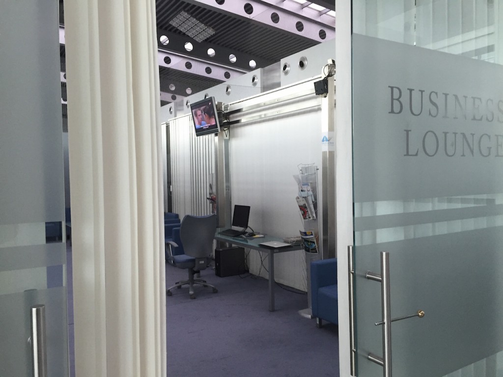 Podgorica Airport Business Lounge